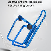 HKM-837459 Adjustable Bicycle Water Bottle Holder for Easy Hydration on the Go