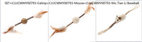 HKM-854099 Wooden Cat Toy with Catnip, Feather, and Hemp Rope - Variety of Designs