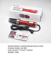 HKM-634387 3-in-1 Hot Air Comb with Tourmaline Ceramic for Efficient Hair Drying and Styling