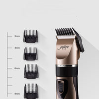 HKM-753363 Quiet Professional Pet Grooming Kit with Sharp Detachable Blade and Adjustable Length Options