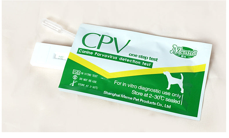 HKM-777235 Canine Distemper and Parvovirus Detection Test Kit