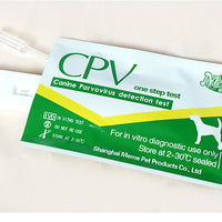 HKM-777235 Canine Distemper and Parvovirus Detection Test Kit