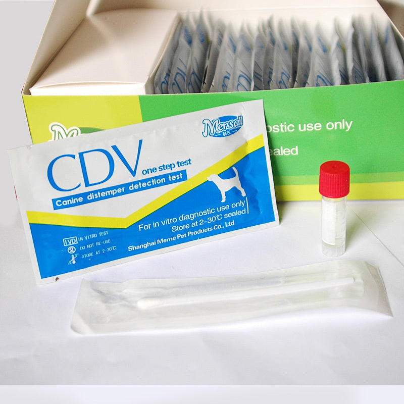 HKM-777235 Canine Distemper and Parvovirus Detection Test Kit