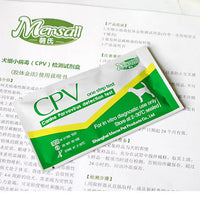 HKM-777235 Canine Distemper and Parvovirus Detection Test Kit