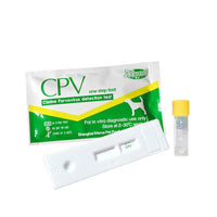 HKM-777235 Canine Distemper and Parvovirus Detection Test Kit