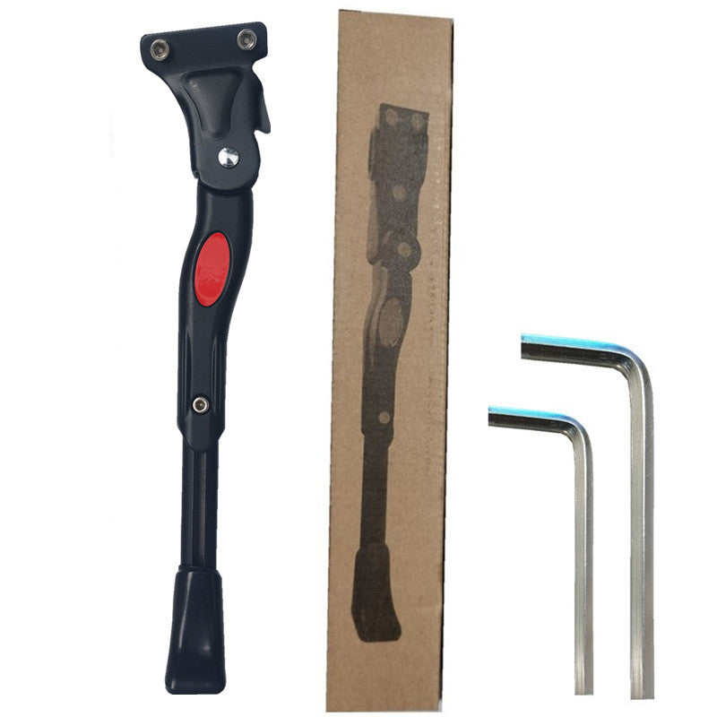 HKM-866771 Adjustable Aluminum Alloy Bicycle Rear Foot Support Bracket