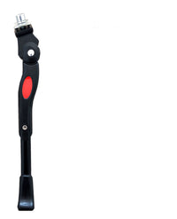 HKM-866771 Adjustable Aluminum Alloy Bicycle Rear Foot Support Bracket