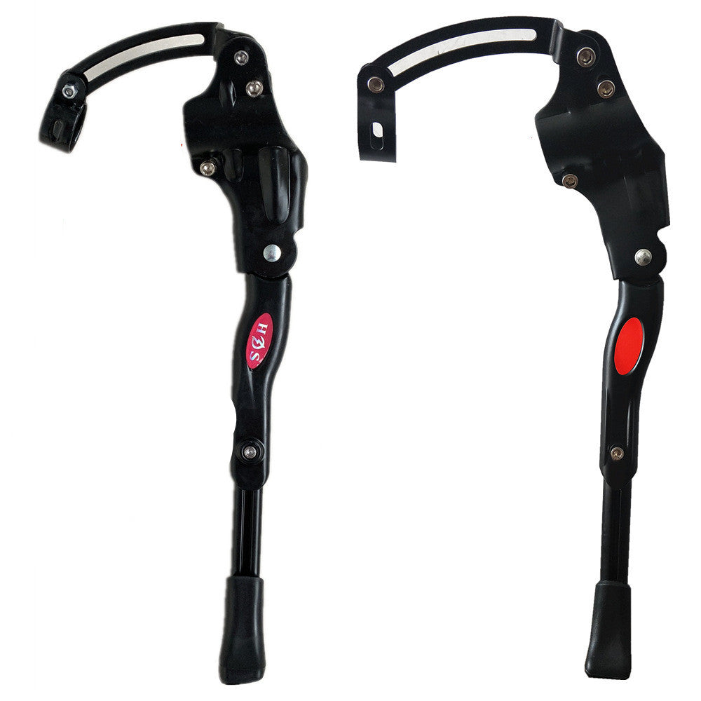 HKM-866771 Adjustable Aluminum Alloy Bicycle Rear Foot Support Bracket