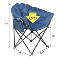 HKM-091539 Sturdy Blue Camping Chair with Steel Frame - Supports Up to 120kg