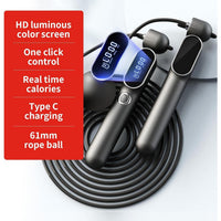 HKM-080019 Adjustable Digital Cordless Weighted Skipping Rope with Intelligent Features
