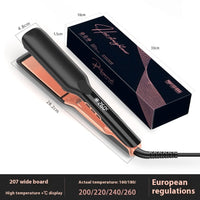 HKM-282323 Anion Hair Straightener and Curler with Real-Time Temperature Display