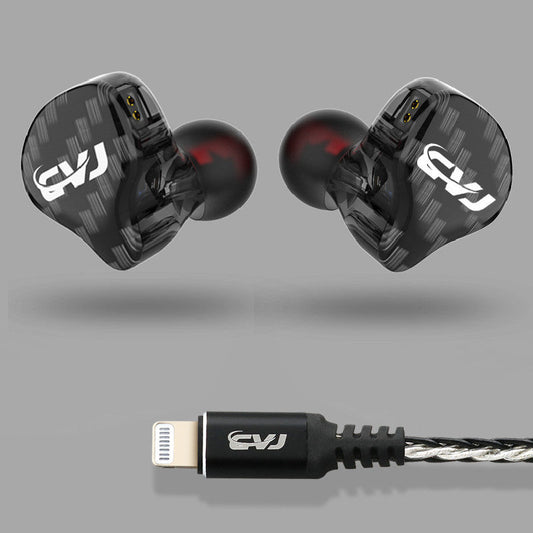 KTX-979859 Lightning Interface Ring Iron HiFi In-Ear Headphones with Silicone Sleeves and Storage Bag