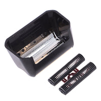 HKM-498131 Electric Scissors Accessories Shaver Mesh Cover with Blade - Essential for Precise Hair Trimming