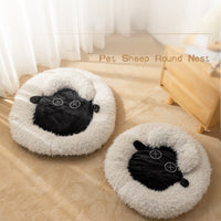 HKM-996179 Cozy Winter Round Cat Bed for Ultimate Comfort and Warmth