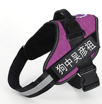 HKM-335251 K9 Explosion-Proof Oxford Cloth Dog Harness with Adjustable Chest Straps - Multiple Sizes Available