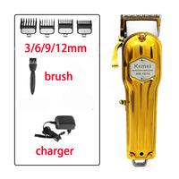 HKM-560787 Rechargeable Electric Hair Clipper with LCD Screen and Washable Blade