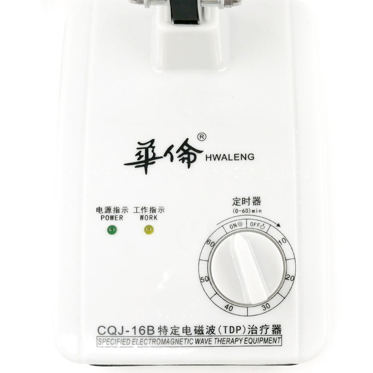 HKM-181651 Whole Body Electromagnetic Wave Therapy Device for Physiotherapy - DC Power Supply, Rated 250W