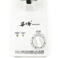 HKM-181651 Whole Body Electromagnetic Wave Therapy Device for Physiotherapy - DC Power Supply, Rated 250W