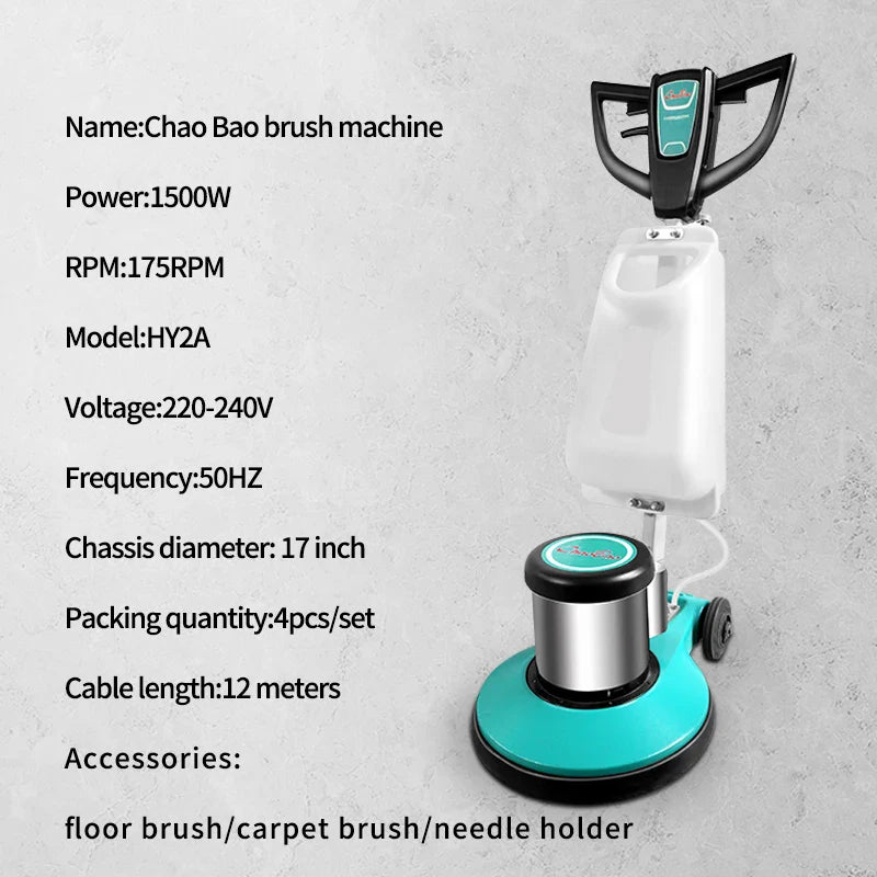 KTX-502099 1500W Multifunctional Floor Tile and Carpet Cleaning Machine - 17inch Sweeper Scrubber with Ergonomic Handle