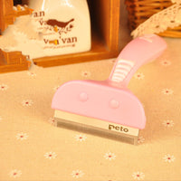 HKM-641555 Pet Hair Remover Tool for Dogs and Cats - Easy-to-Use Engineering Plastic and Stainless Steel Design, Available in Cherry Blossom, Mint, and Gray