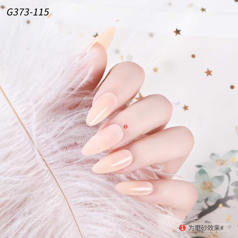 HKM-220755 Phototherapy Nail Polish Glue Set - Removable Primer & Variety of Seals for Nail Salons