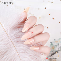 HKM-220755 Phototherapy Nail Polish Glue Set - Removable Primer & Variety of Seals for Nail Salons