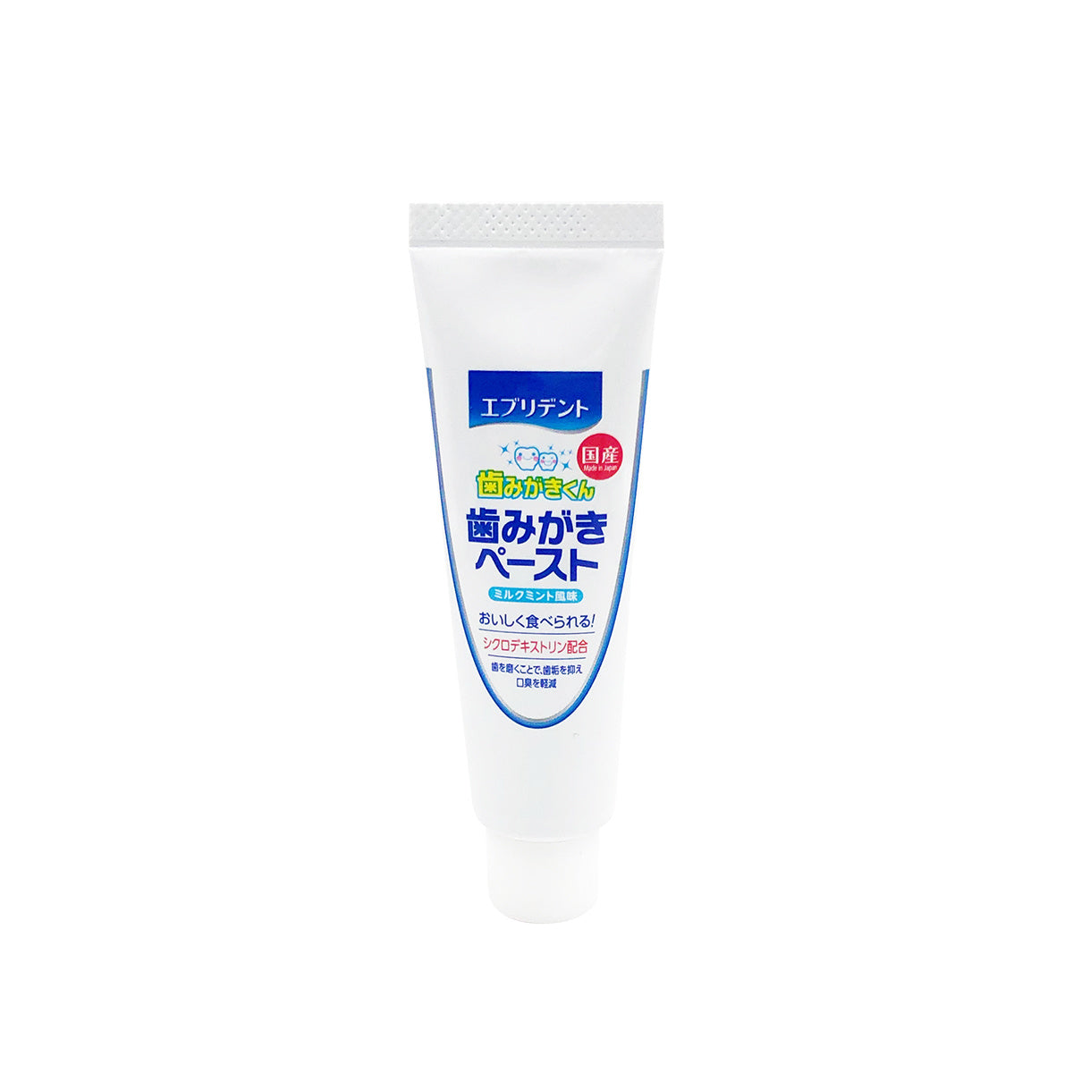HKM-711699 Pet Toothpaste for Dogs - Stain and Tartar Remover - 40g