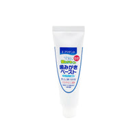 HKM-711699 Pet Toothpaste for Dogs - Stain and Tartar Remover - 40g