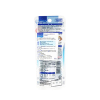 HKM-711699 Pet Toothpaste for Dogs - Stain and Tartar Remover - 40g