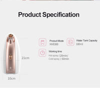 HKM-833555 Nano Spray Facial Steamer with Cold and Hot Mist, 180mL Water Tank Capacity, ABS Material, 320W Power