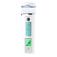 HKM-348179 Portable USB Rechargeable Facial Moisturizer Spray - Simple White Design