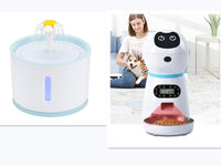 HKM-753619 Automatic Pet Feeder with Removable Grain Storage and Voice Recording Feature