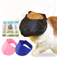 HKM-691283 Cat Eye Mask - Soft Nylon Blindfold for Pet Cats in Blue, Black, and Pink, Available in S, M, L Sizes