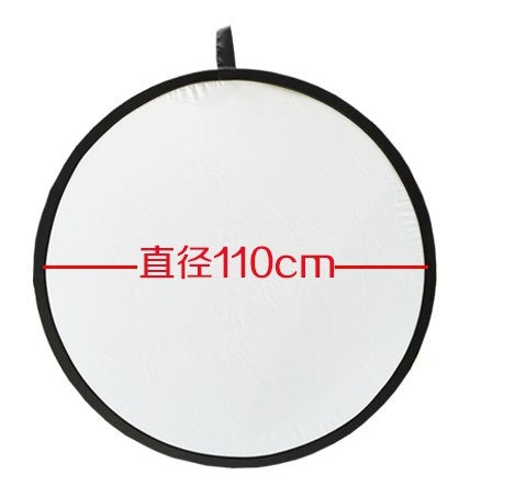 KTX-822675 5-in-1 Folding Reflector with Gold, Silver, White, Black, and Soft Light for Photography