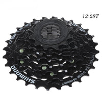 HKM-819347 Speed Gear Flywheel for Mountain Biking - Performance Enhancement Component