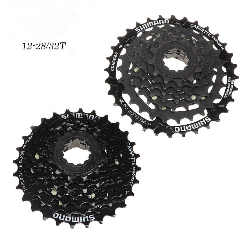 HKM-819347 Speed Gear Flywheel for Mountain Biking - Performance Enhancement Component