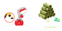 HKM-792659 2-in-1 Portable Pet Toilet and Waste Picker