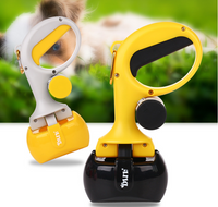 HKM-792659 2-in-1 Portable Pet Toilet and Waste Picker