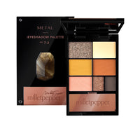 HKM-849683 Universal Milletpepper Eye Shadow Powder - Versatile Embellishment for All Skin Types