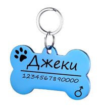HKM-834835 Personalized Stainless Steel Dog ID Tag with Zircon Pendant