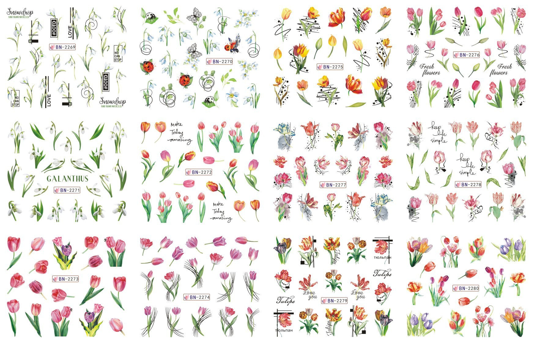HKM-543827 Nail Art Large Watermark Stickers - Tropical, Beach & Abstract Designs