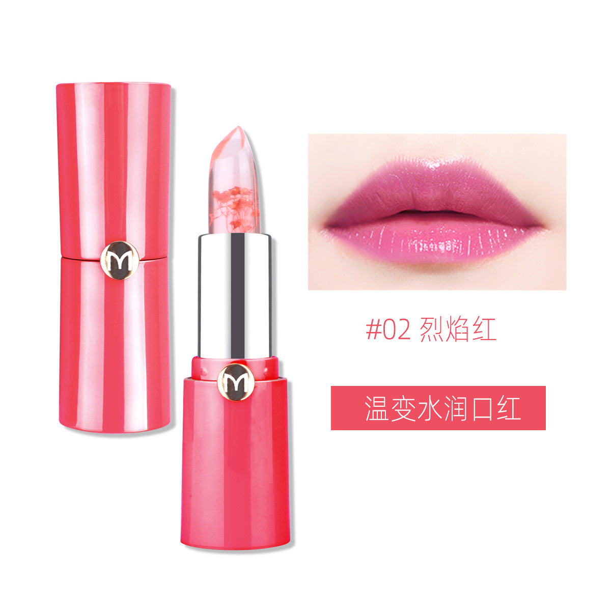 HKM-662291 Color Changing Moisturizing Lip Balm Jelly - Temperature Reactive Lipstick - 3.5G
