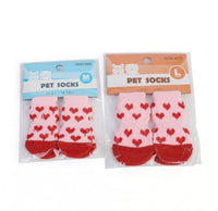 HKM-772307 Warm Cotton Pet Socks with Anti-Slip Design for Small and Medium Dogs - Set of 4