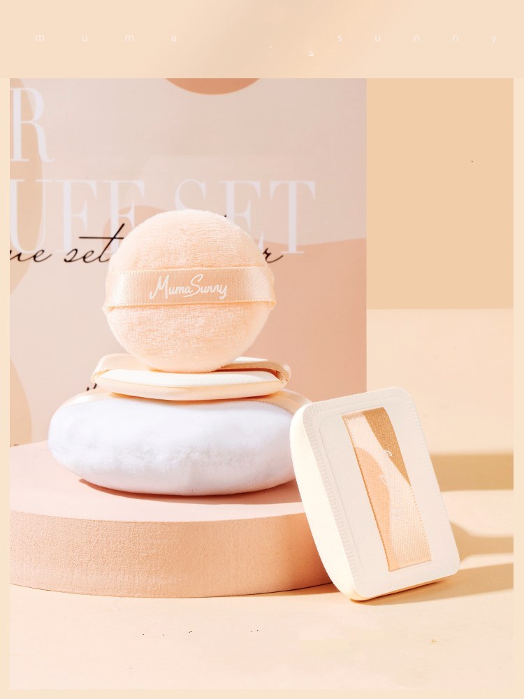 HKM-593299 Base Makeup Companion Puff Set for Adults - Versatile Makeup Application Tools in Yellow