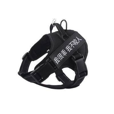 HKM-802067 Comfort Fit Adjustable Pet Harness for Walks and Outdoor Adventures
