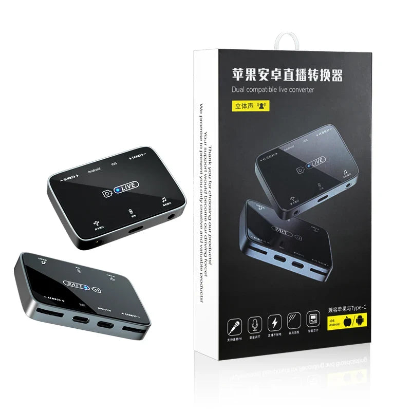 KTX-735251 Live Streaming Audio Adapter for iPhone and Android with Earphone Jack Splitter