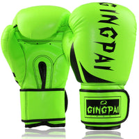 HKM-635923 Professional Boxing Gloves for Training and Competition