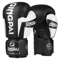 HKM-635923 Professional Boxing Gloves for Training and Competition