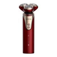 HKM-333139 3D Floating Electric Shaver with Dual Speed Control and IPX7 Waterproof Design