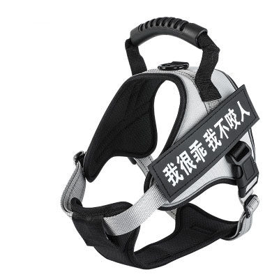 HKM-605971 Adjustable Pet Harness for Dogs - Multiple Sizes Available